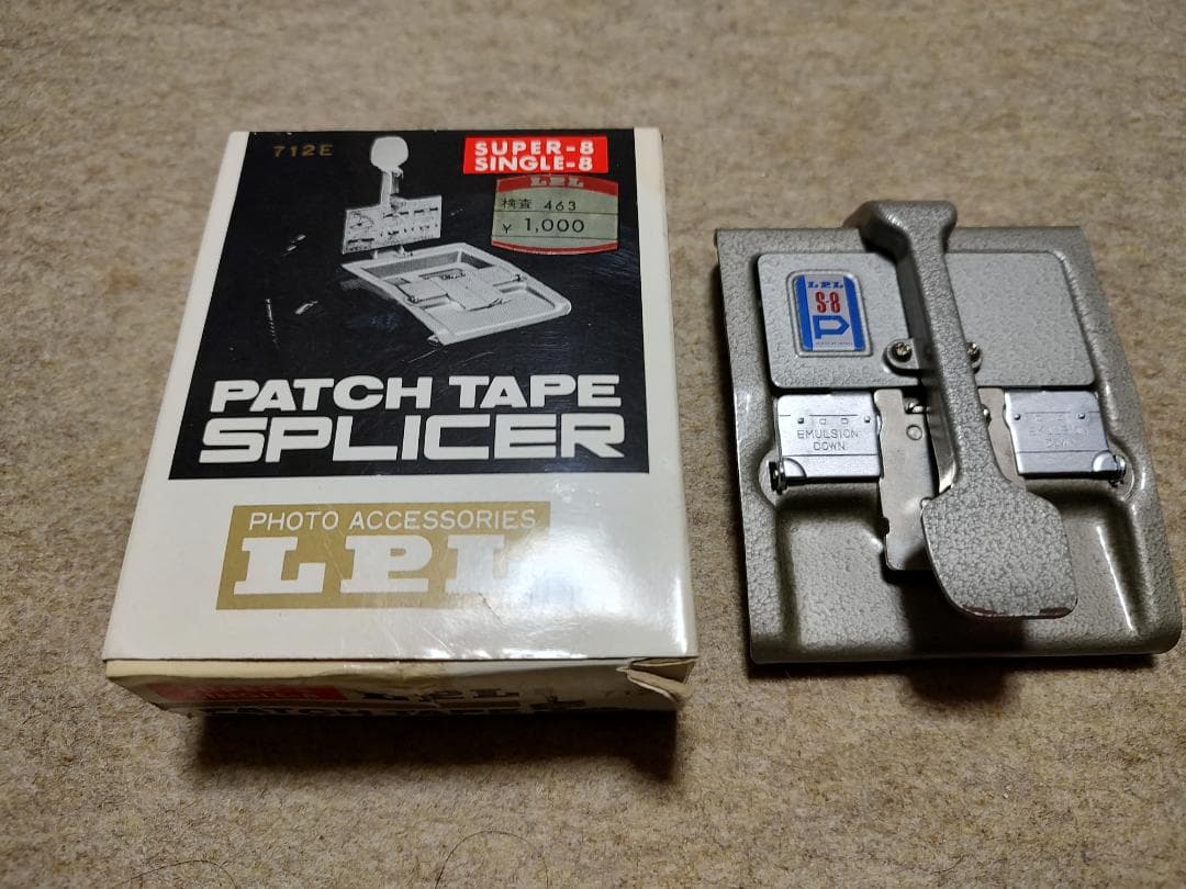 キャノン　Canon Single-8 518 SV 8mmシネカメラ