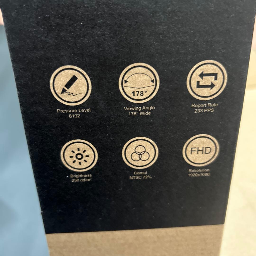 GAOMON液タブ PD1560 15.6インチ 液晶ペンタブレット