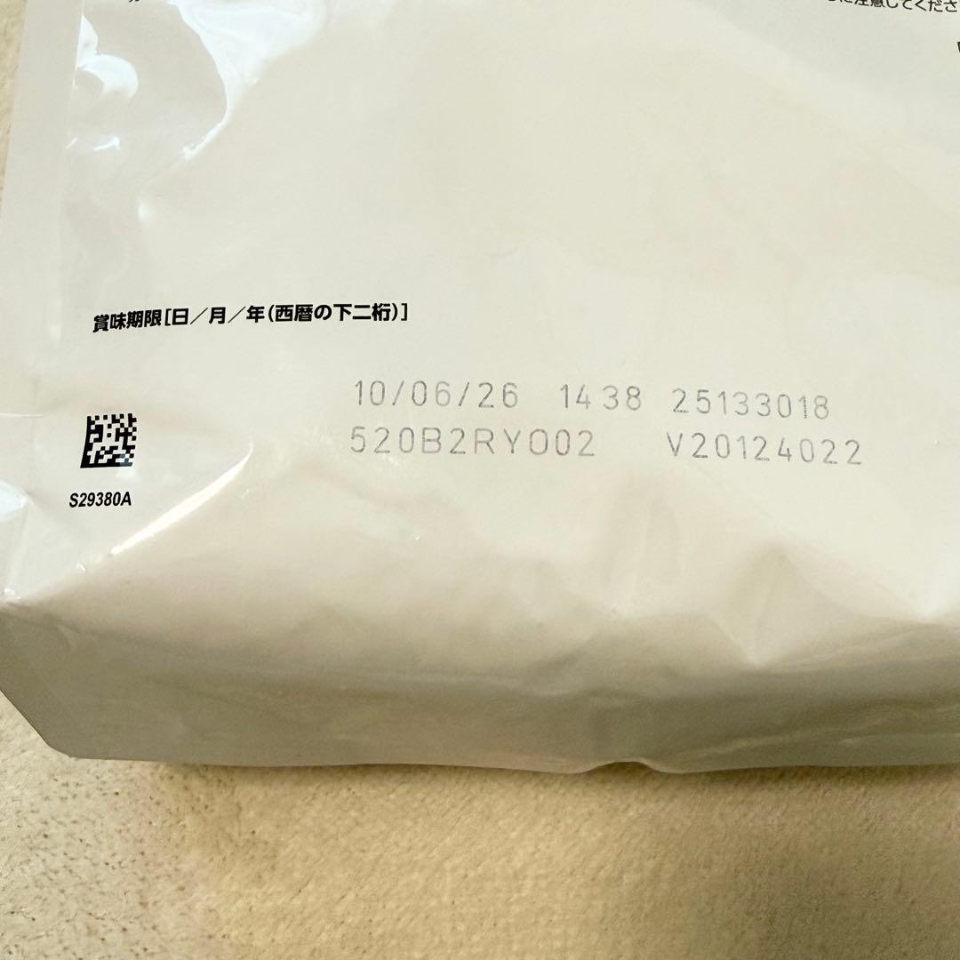 ロゼ！れロイヤルカナン　腎臓サポート セレクション　2kg 食事療法食