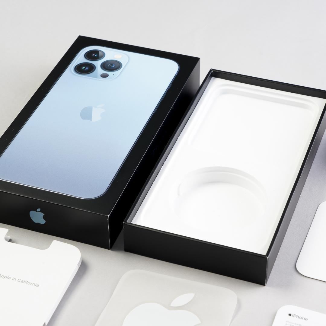 iPhone 13 Pro Max 256GB シエラブルー本体