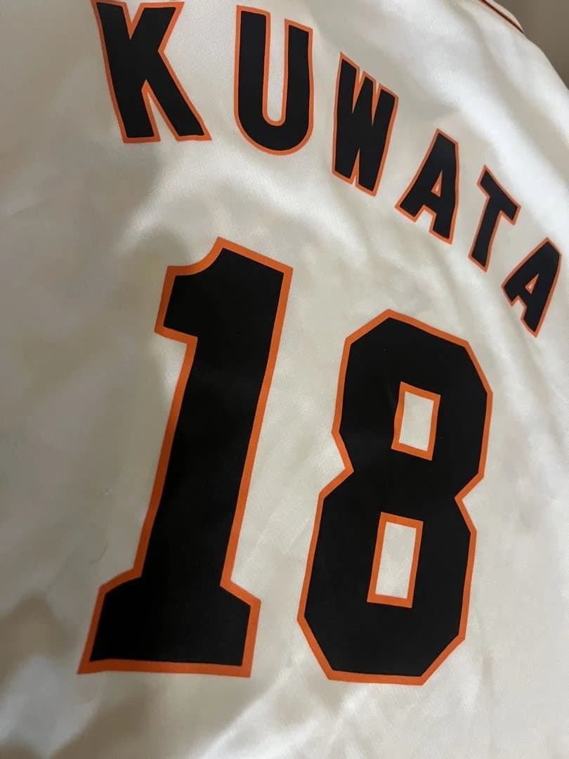 adidas GIANTS 18番 桑田真澄 ユニフォーム