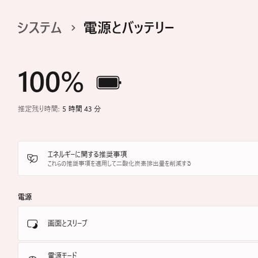 一部訳ありDynabook X5/V 第12世代Core i3 [369]
