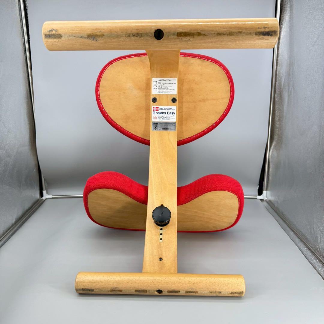 バランスイージー レッド sakamoto house 赤　バランスチェア