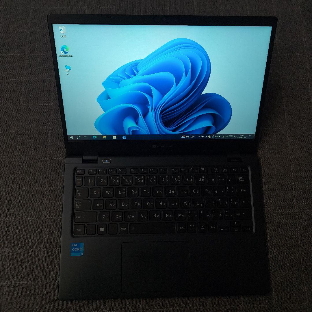 良好 爆速 Dynabook 超軽量 11世代i5 16GB 512GB 81