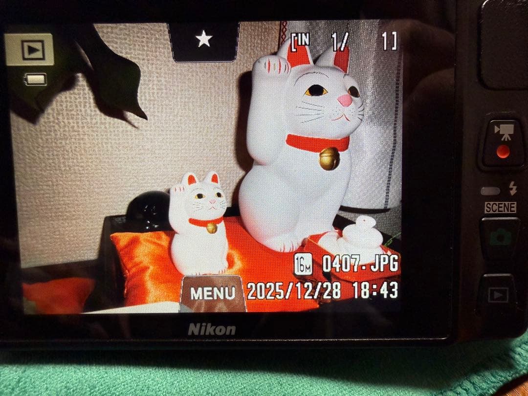 デジタルカメラ Nikon coolpix S4300