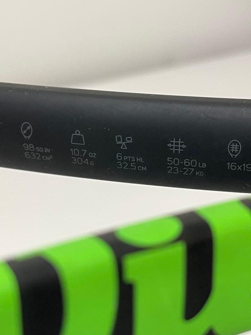 Wilson BLADE 98 16×19 VERSION 6.5