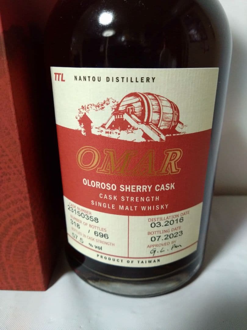 オマー　オロロソシェリーカスク　カスクストレングス57.5%