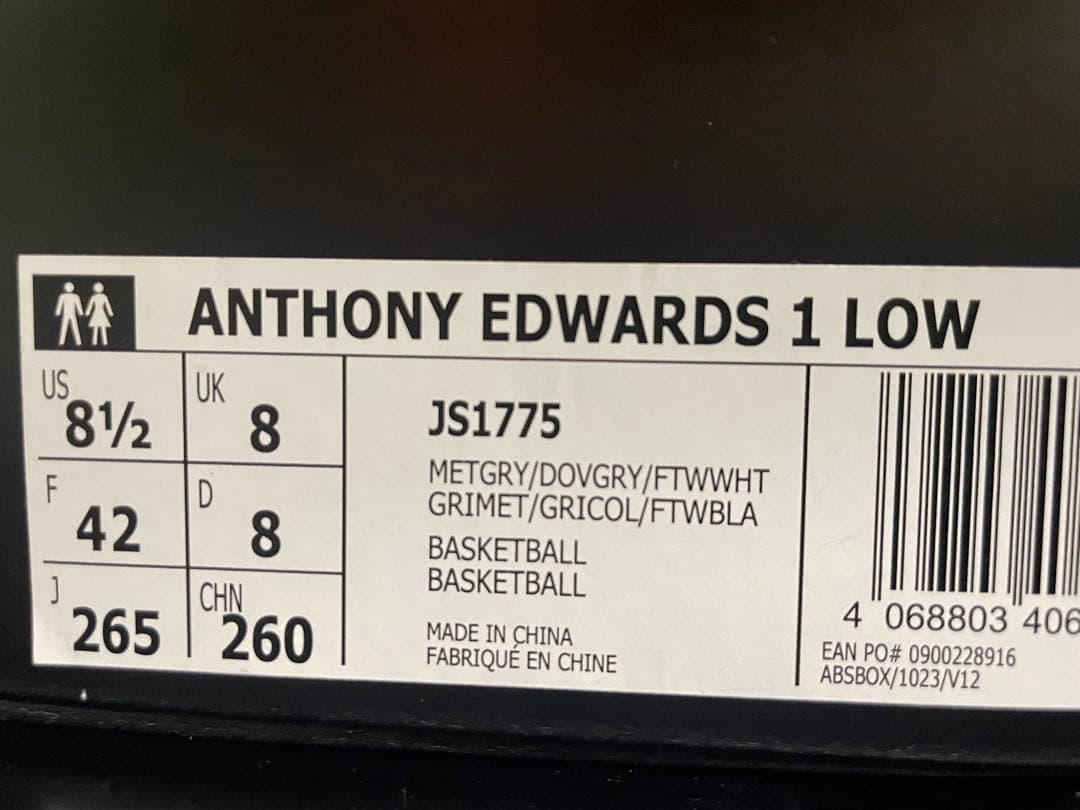 シューズ(男性用) ANTHONY EDWARDS 1 LOW 26.5cm
