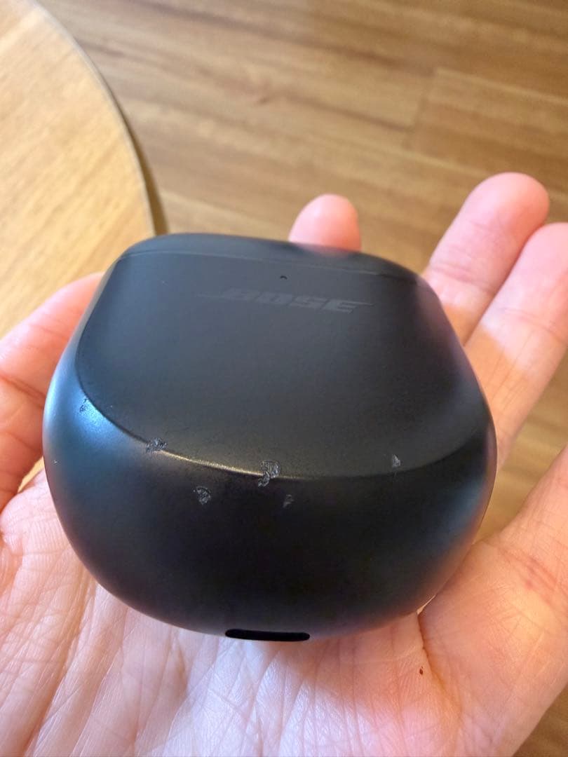 Bose QuietComfort® Earbuds II