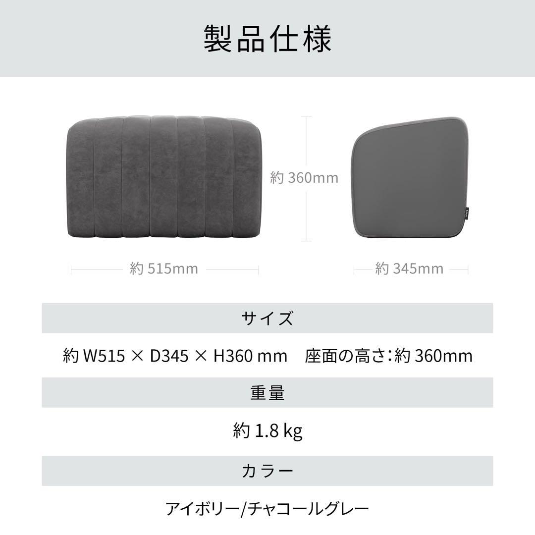 【送料無料】スタイル ソファ ダブルエル(オットマン) アイボリー