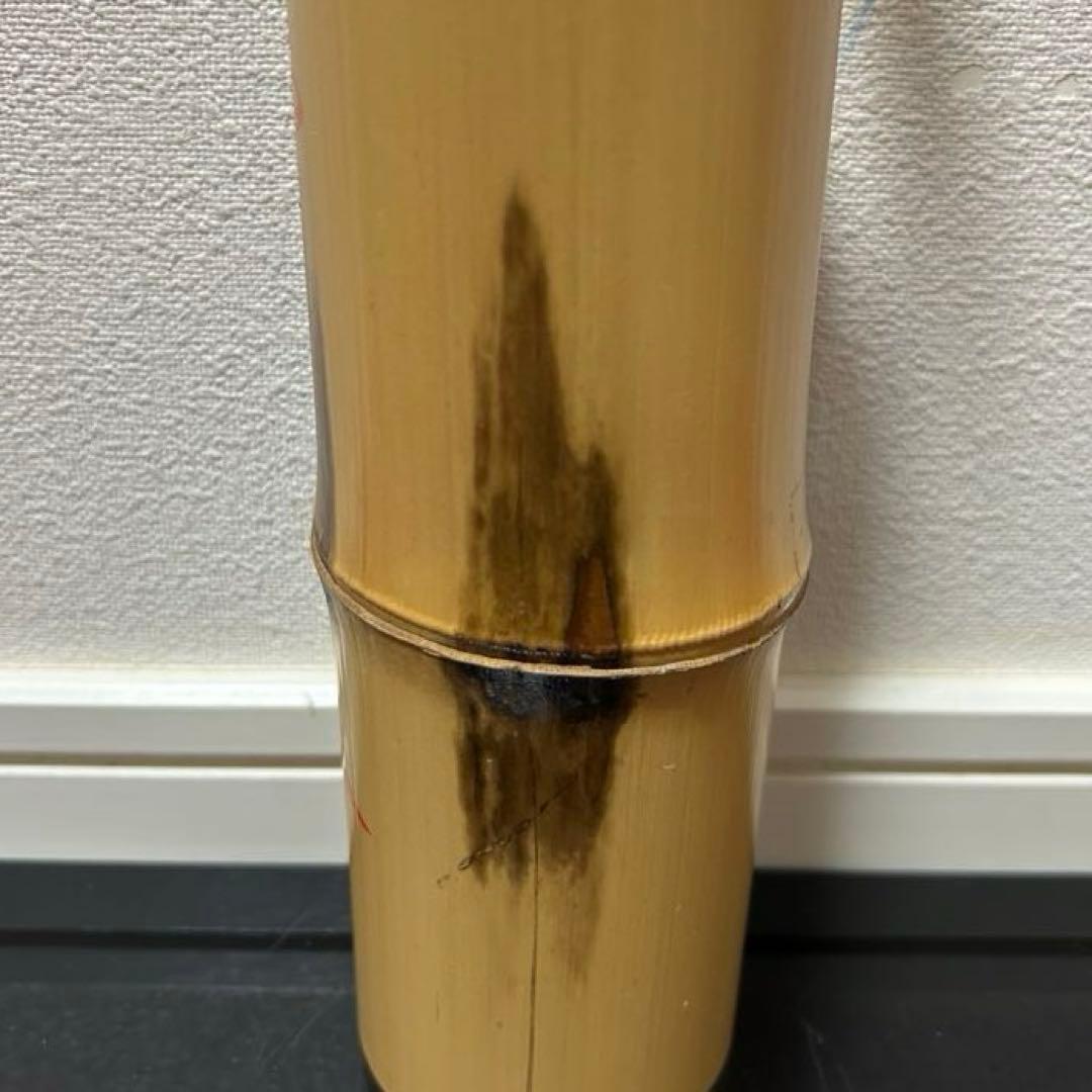 竹花入　大徳寺派文雅箱　茶道具懐石茶箱鵬雲斎坐忘斎淡々斎即中斎棗水指茶碗茶香合棗