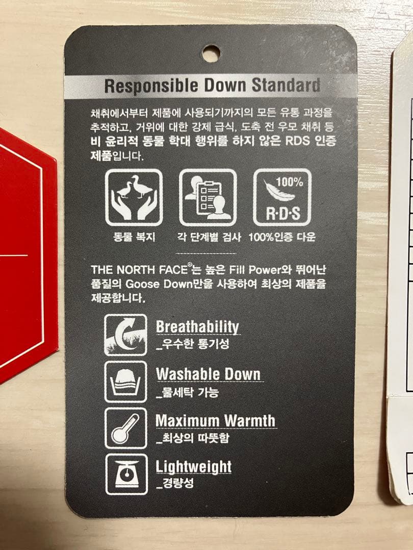 ジ*☆様 美品☆1度着用のみ！ノースフェイス/スノーブーツ24cm/W Boot