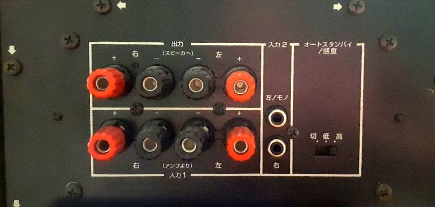 特別価格 YAMAHA YST-SW105 アンプ内蔵 スピーカー