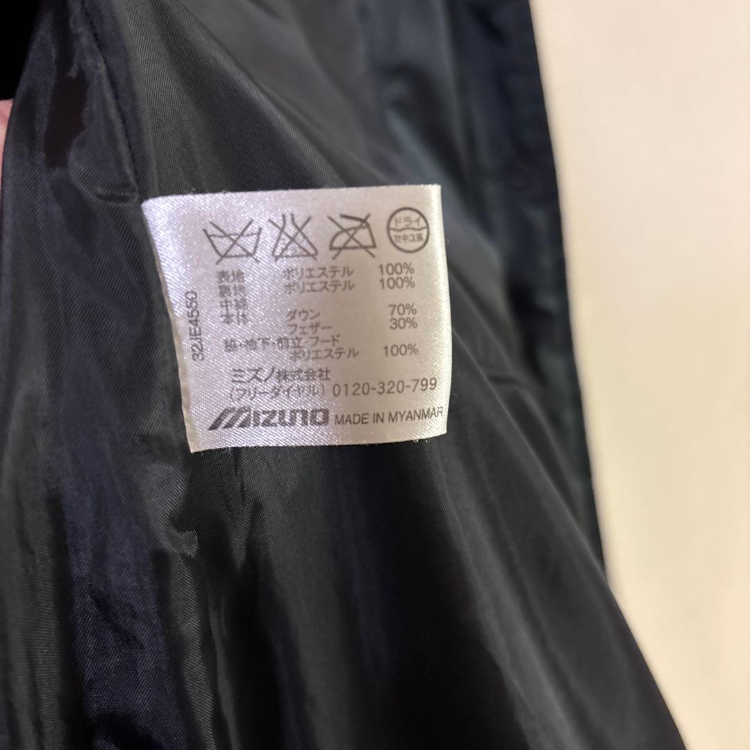 ミズノ　ベンチコート　　メンズサイズL