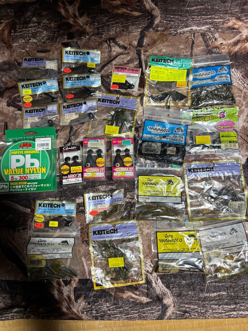 米*星様 【レア物】バス釣り引退セット