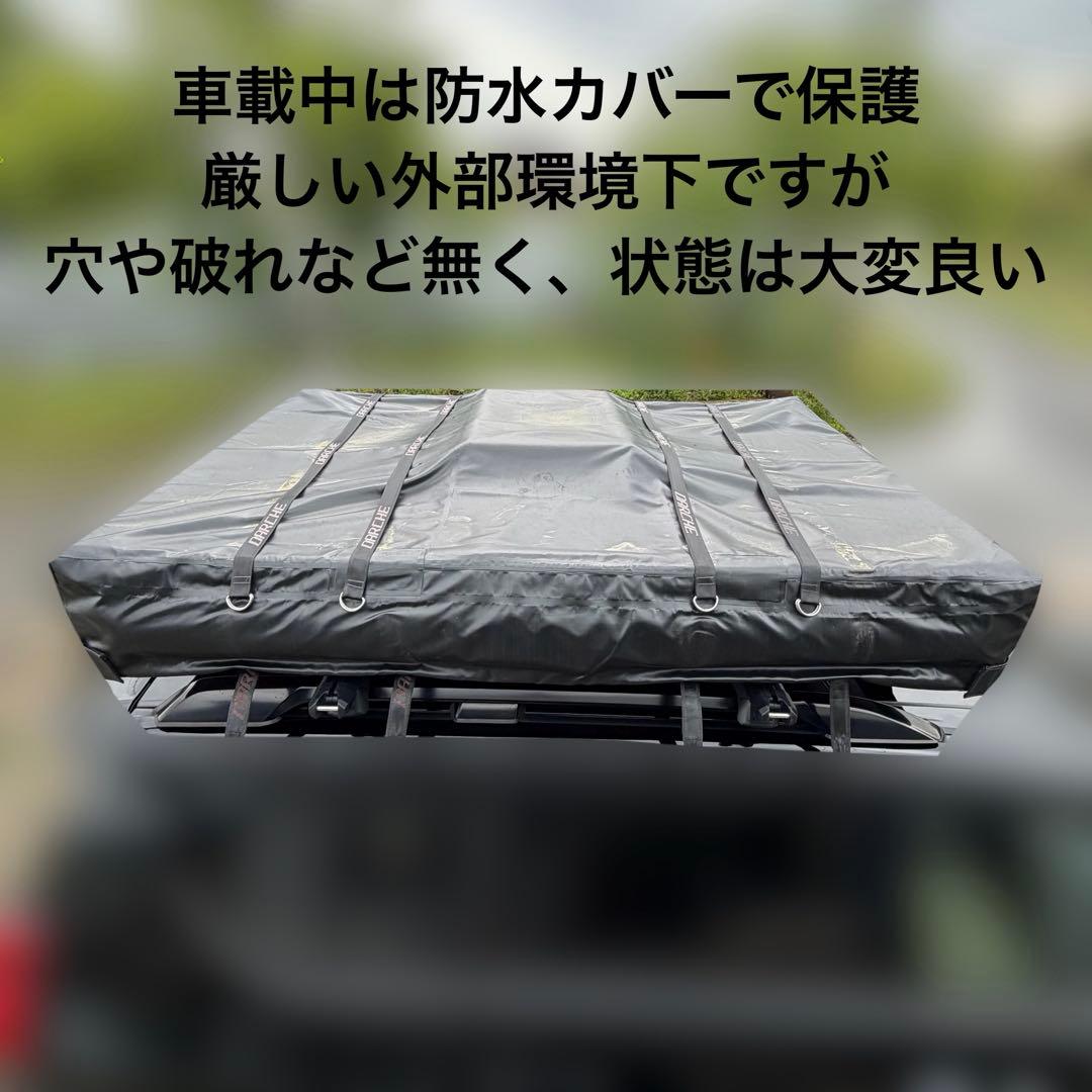 【送料込み】Darche HI-VIEW 1800 ルーフテント