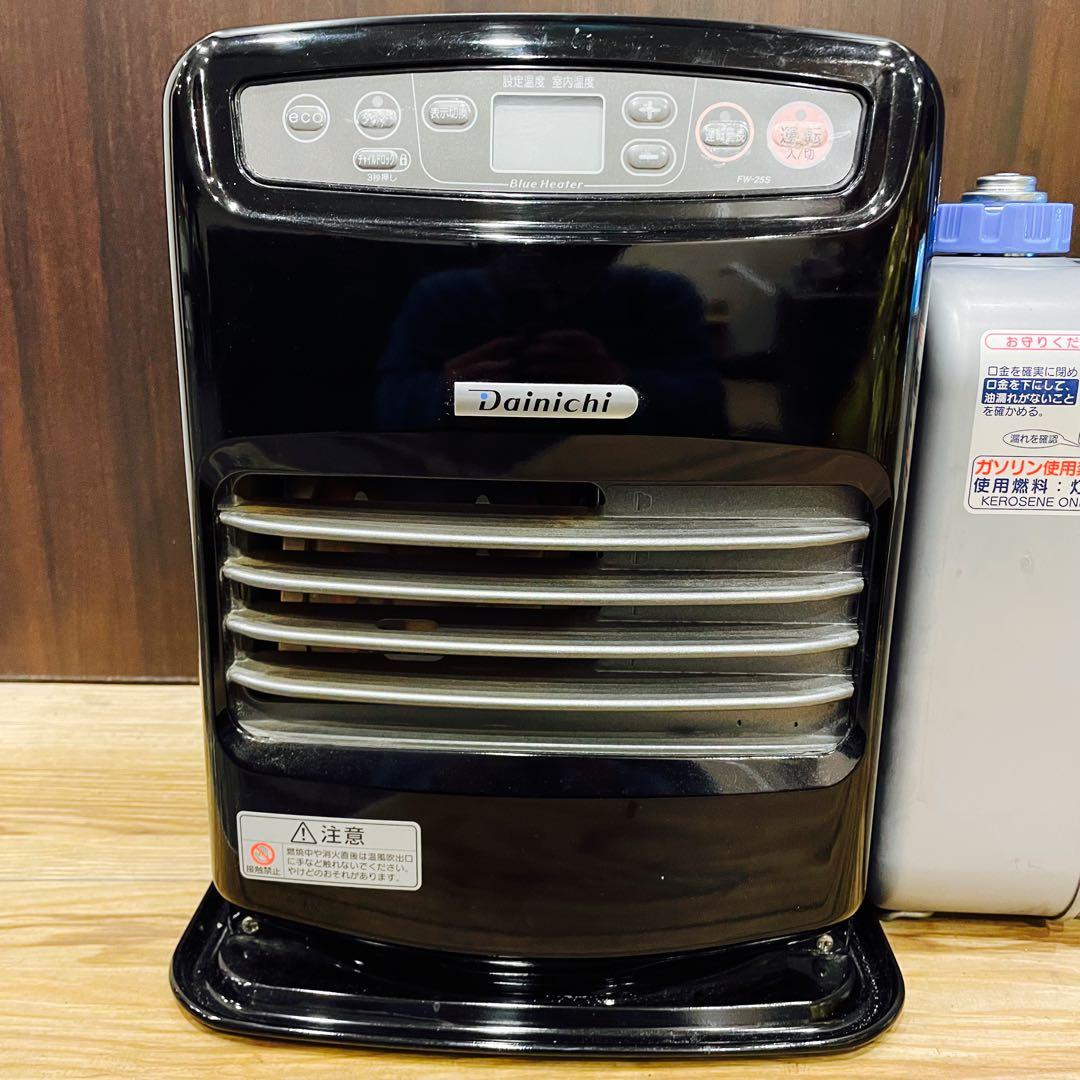 ダイニチ ブルーヒーター 石油ファンヒーター FW-25S サブタンク付