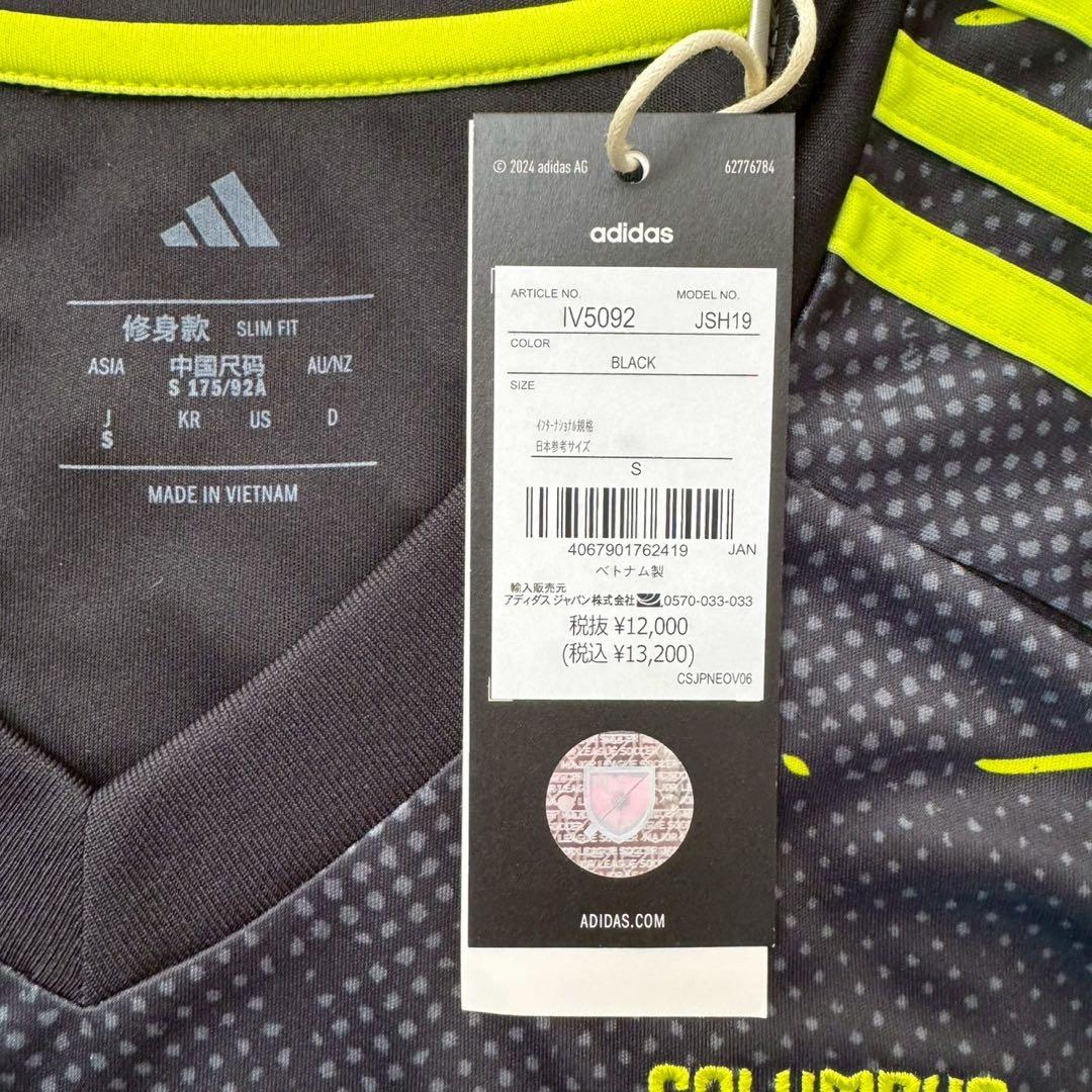 新品未使用 MLS コロンバスクルー 25/26 アウェイユニフォーム Mサイズ