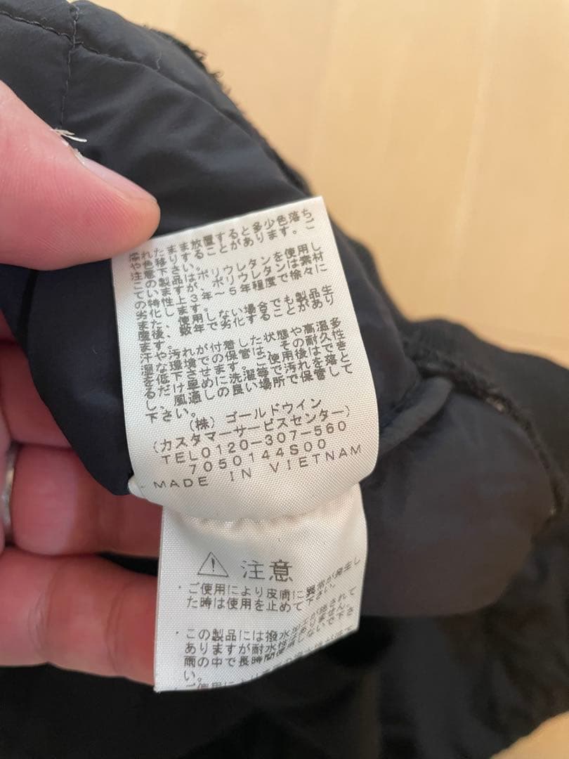 ノースフェイス　バーテックススウェットクルーネックプルオーバー　ブラック　XL