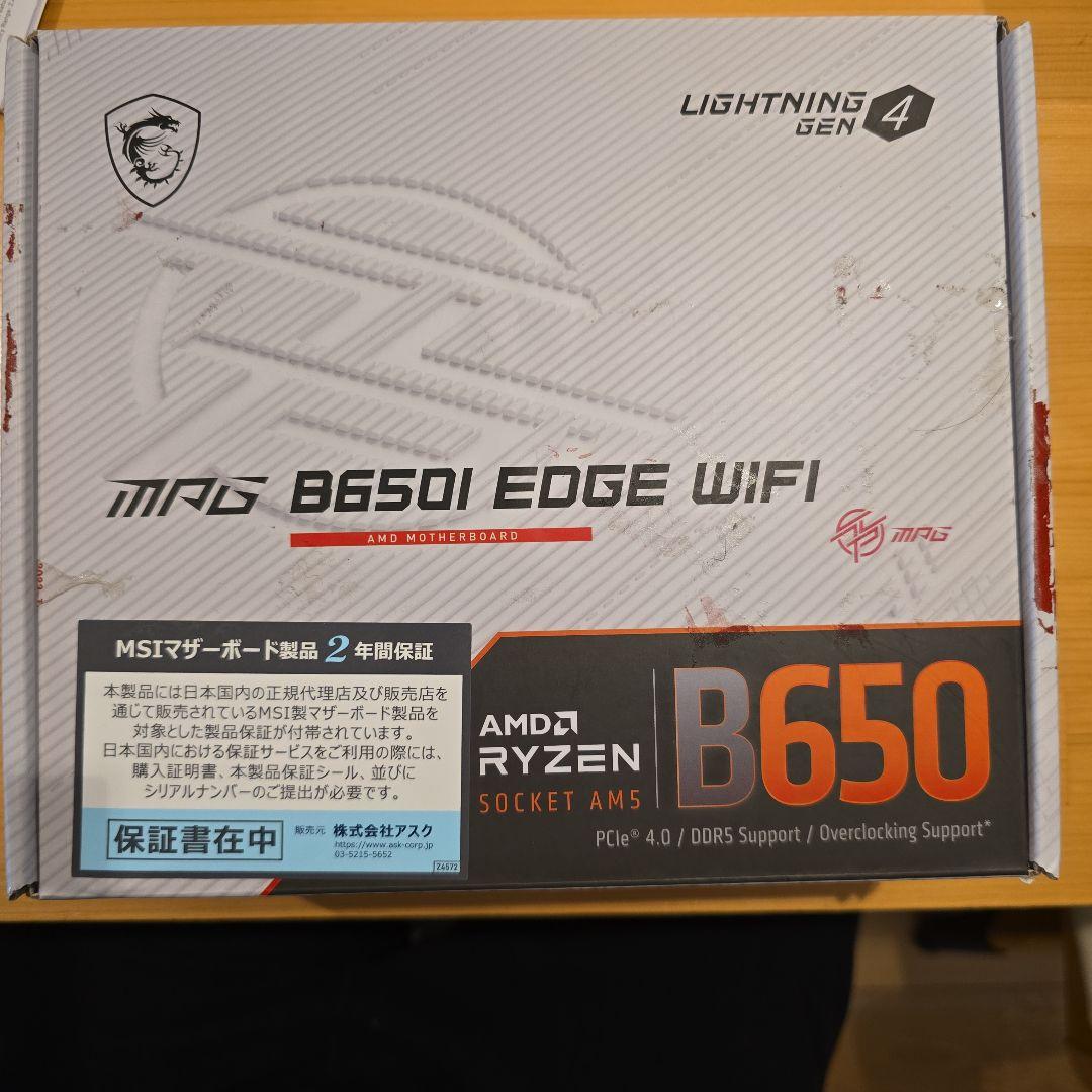 MSI B650I EDGE WIFI マザーボード