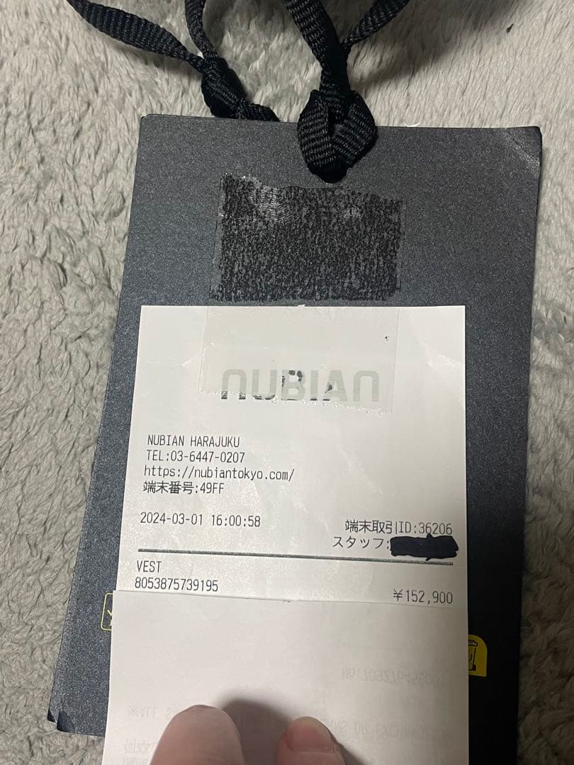 モンクレール ジーニアス × パームエンジェルス ケーブル ニット ベスト