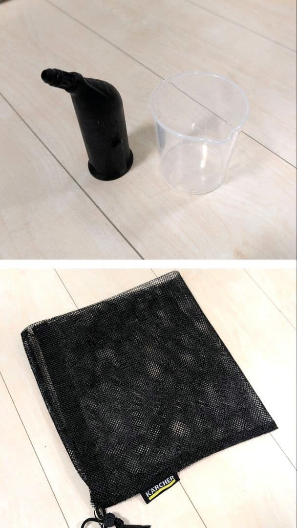 【美品】 ケルヒャー スチームクリーナー SCJTK20