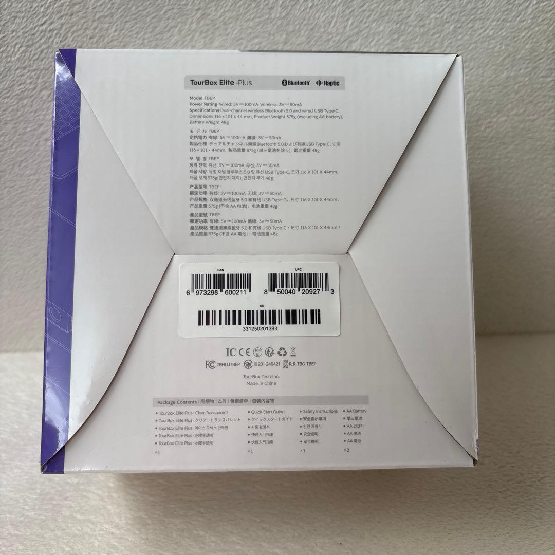 TourBox Elite Plus 新品未開封・保証あり