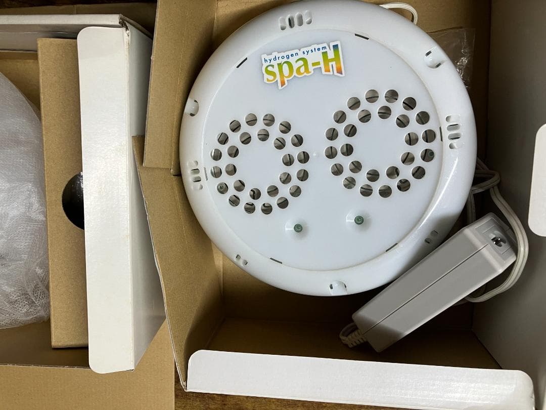 ラックス社 水素風呂 スパ・エイチ 日本製　本体とスタンドカバーのセット#246