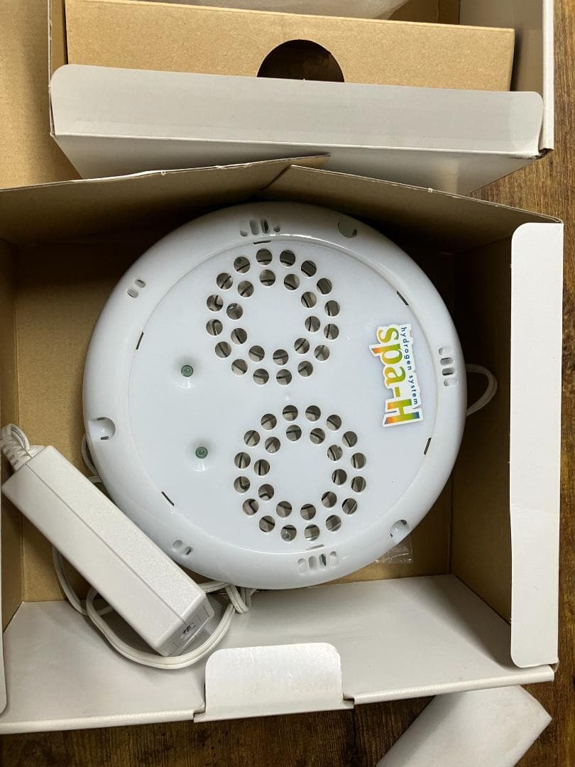 ラックス社 水素風呂 スパ・エイチ 日本製　本体とスタンドカバーのセット#246