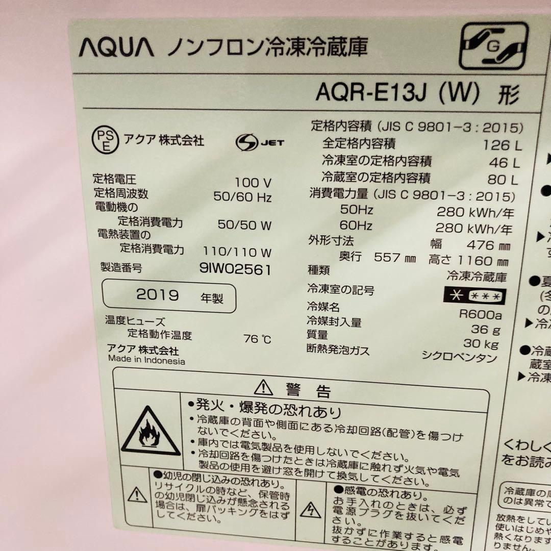 お買い得少し傷あり一人暮らし家電セット❗️大阪、大阪近郊配送設置無料