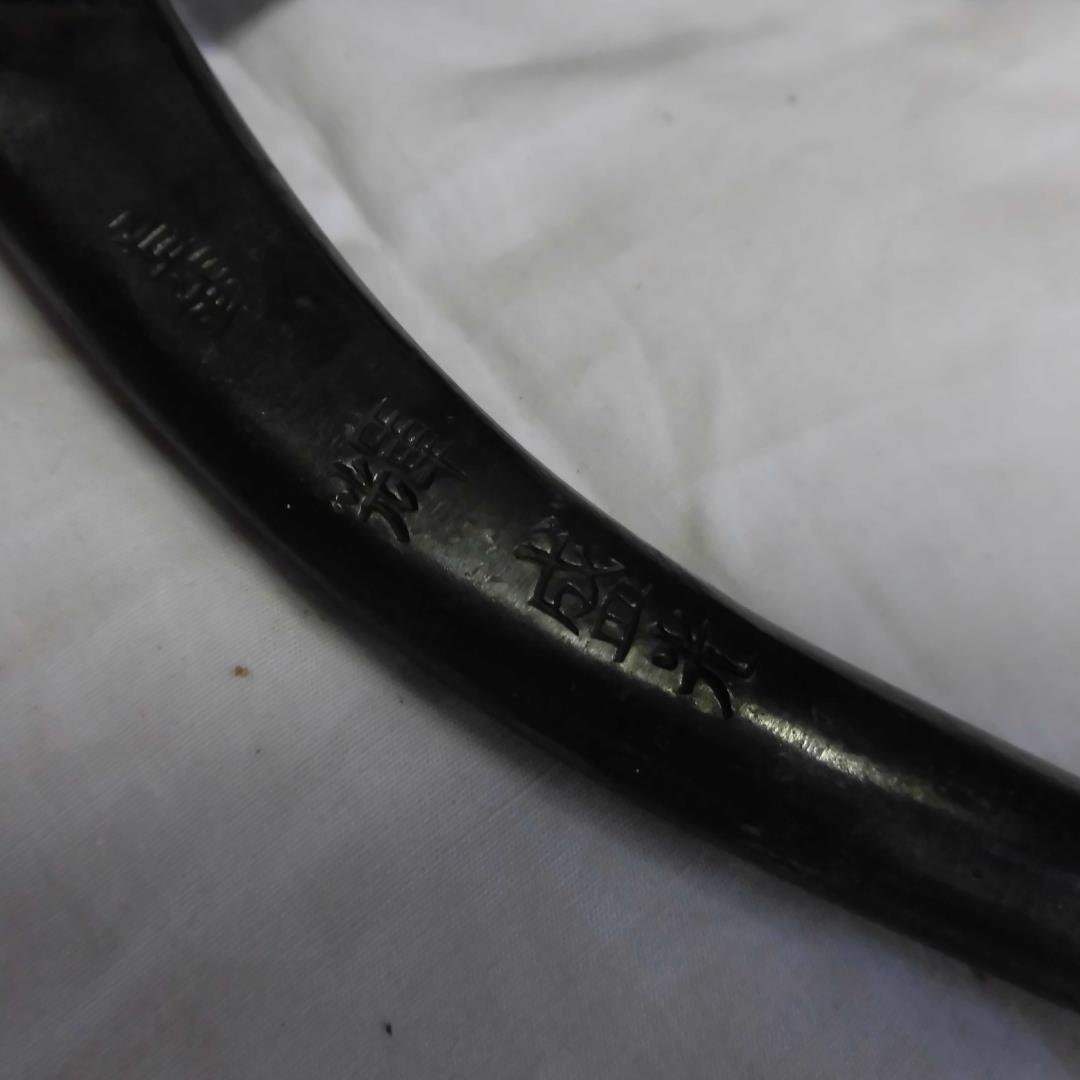 盛光板金鋏　厚物用直刃３３０㎜