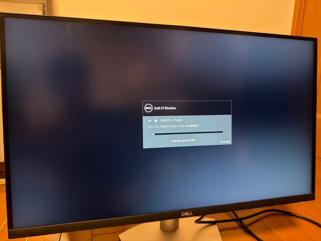 Dell 27インチ 4K モニター S2721QS