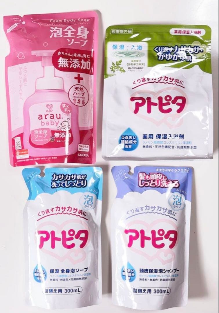 新品未開封　森永乳業　はぐくみ　大缶　800g ３缶セット　プレゼント４点