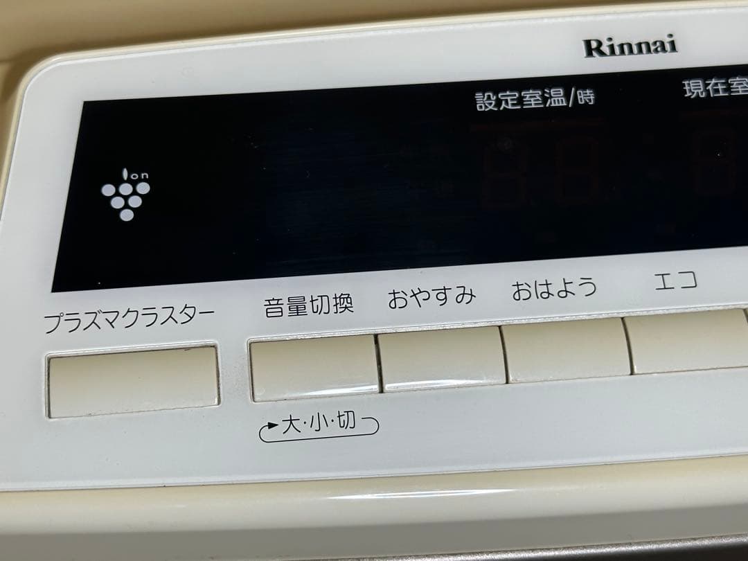 都市ガス用 リンナイ ガスファンヒーター ガスコード付