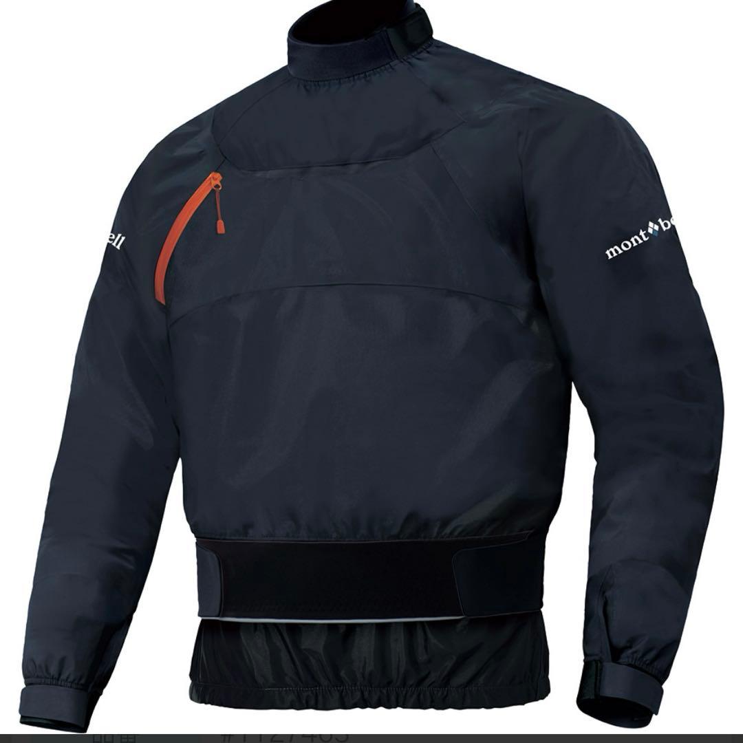 モンベル　カヤックフィッシング ドライパンツL ドライトップXL