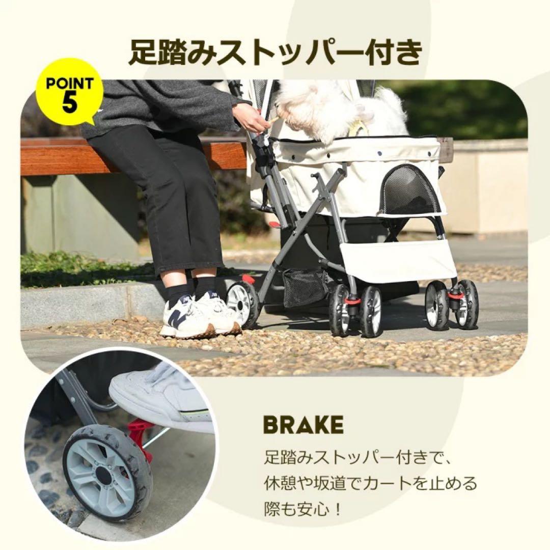 ペットカート 小型犬用　バギー　ペット　小型犬