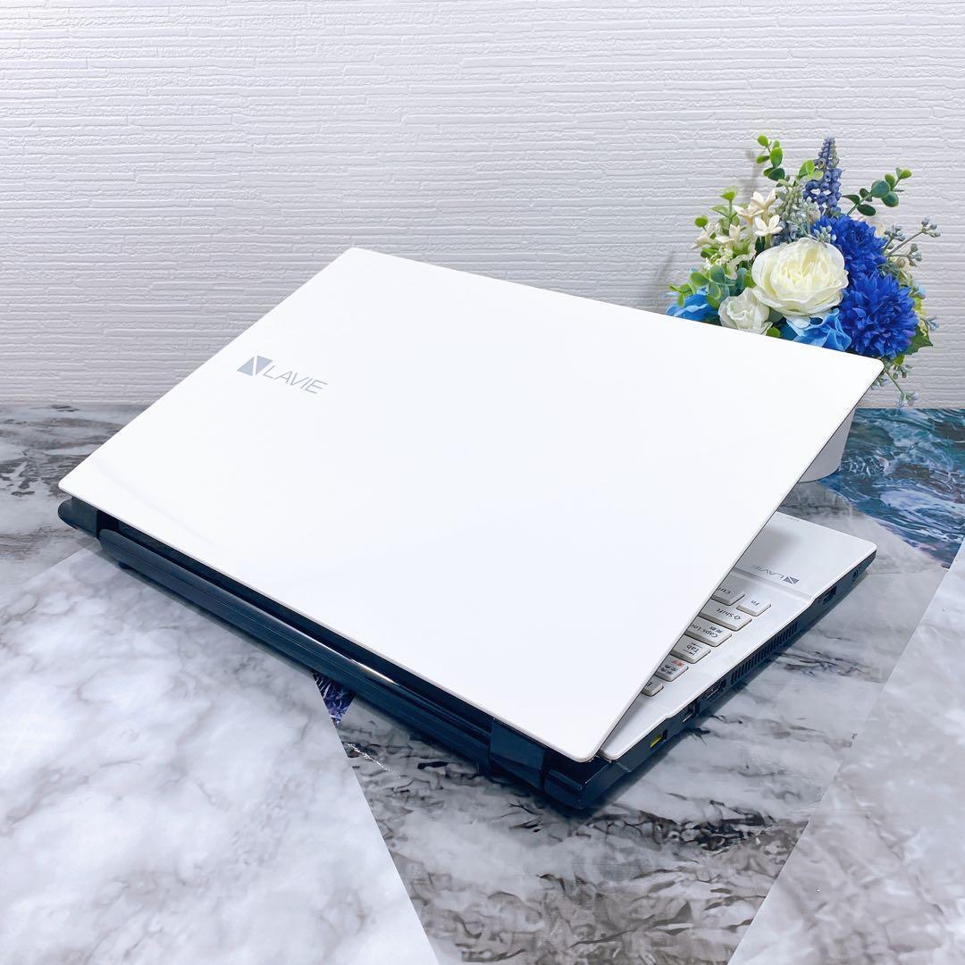 初心者にもおすすめ♪NEC✨i7✨新品SSD搭載✨オフィス付き✨ノートパソコン