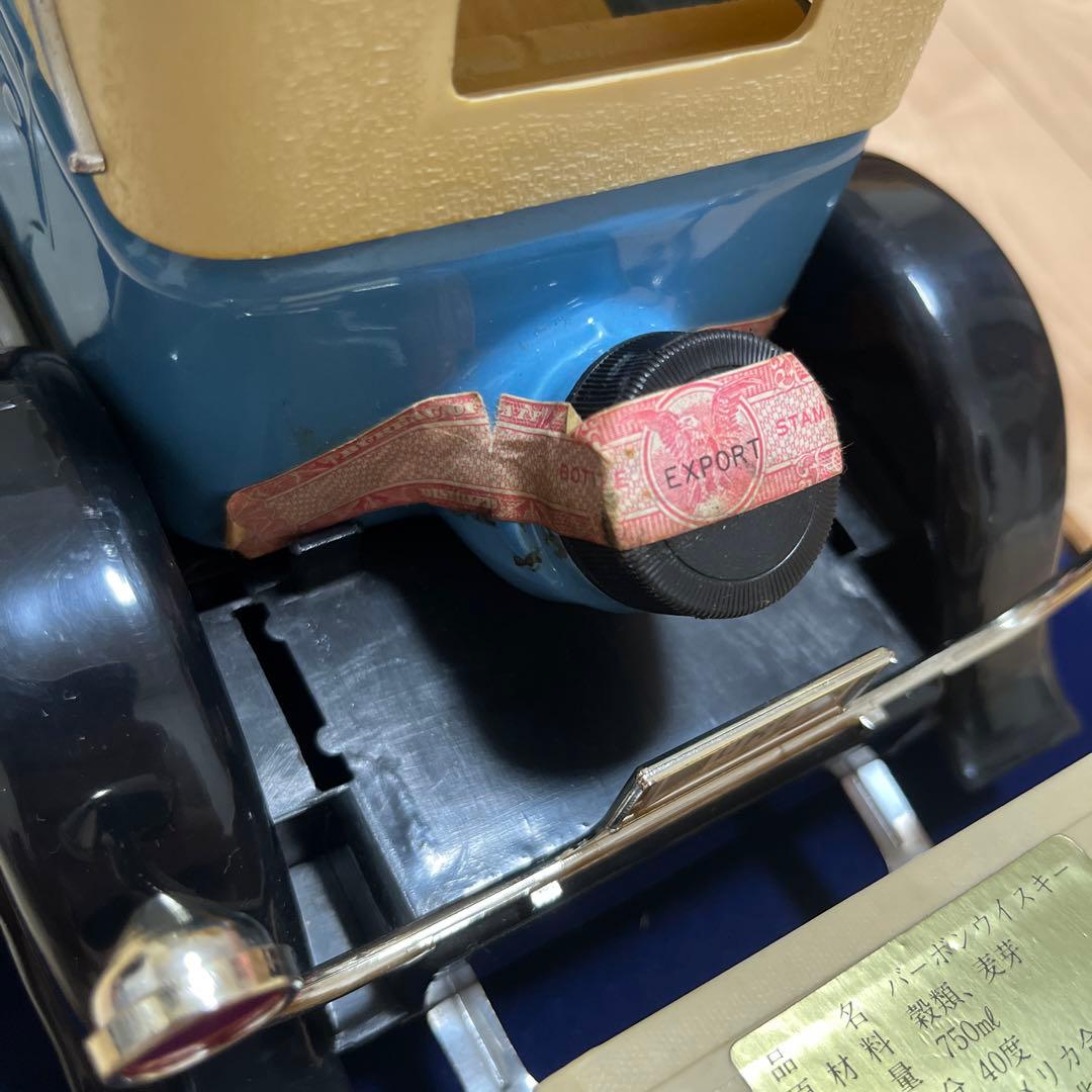 BEAM クラッシックカーボトル 750ml