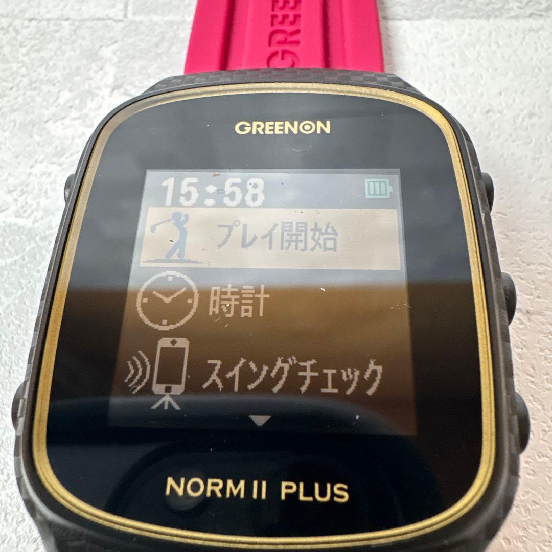 B082 グリーンオン ノルム 2 プラス GreenOn Norm2 Plus