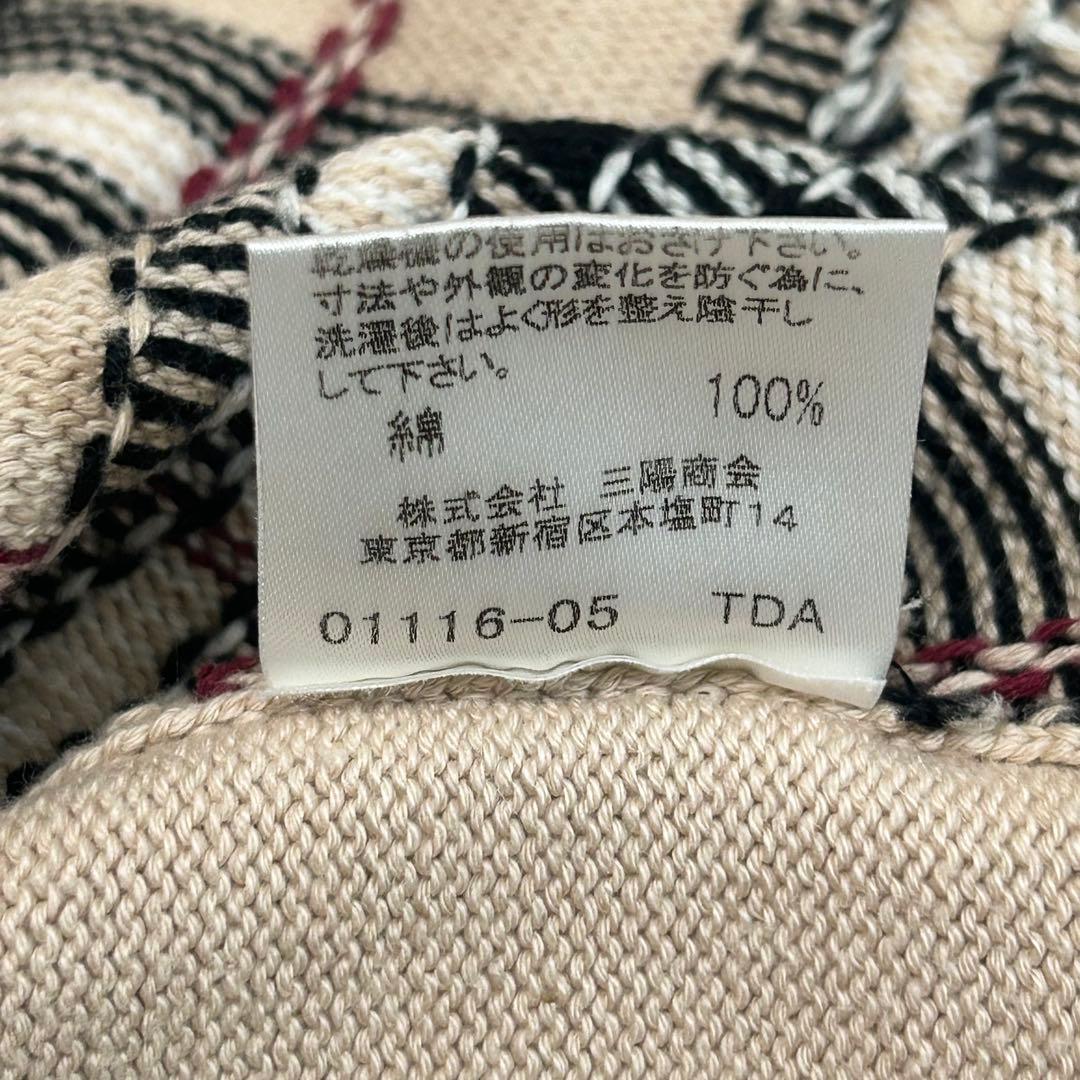 【美品】バーバリーロンドン ノバチェック コットン　カーディガン シェルボタン