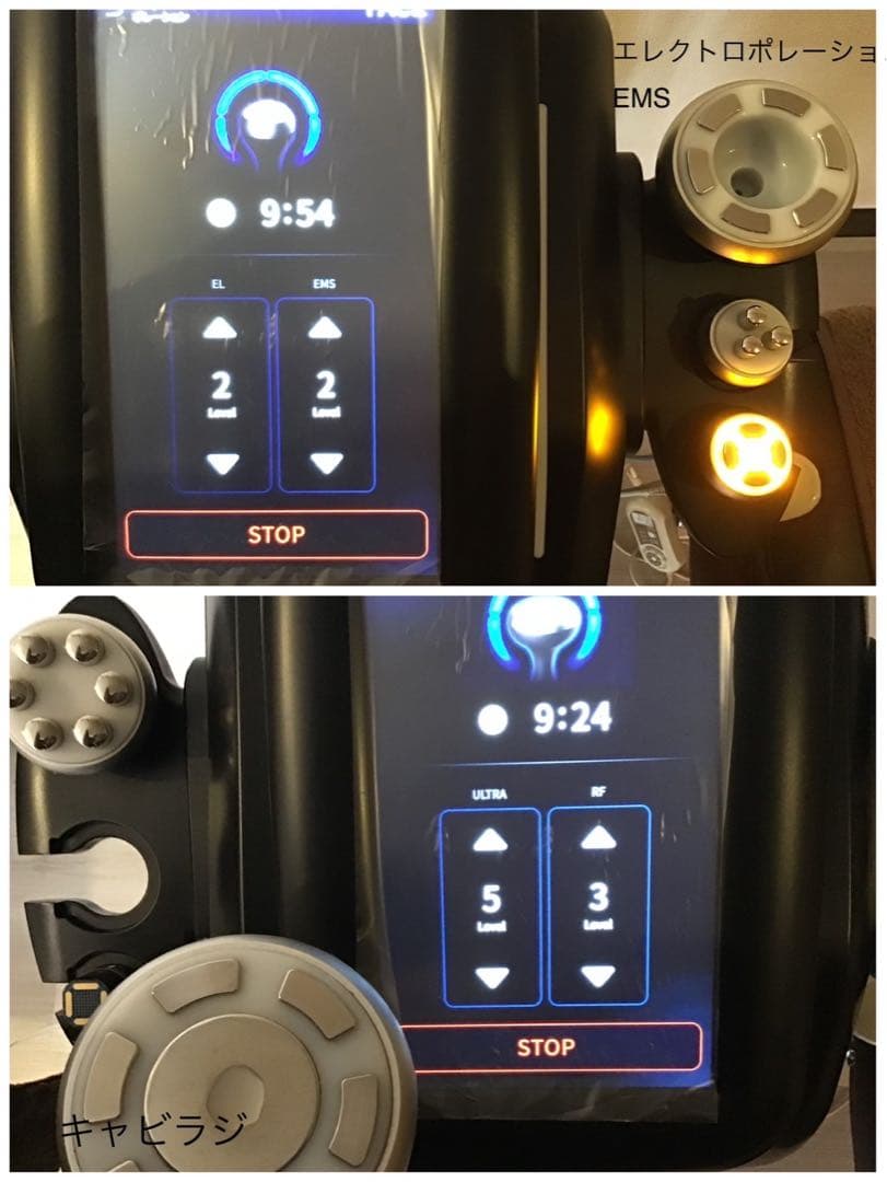 CELLZERO Smart / セルゼロスマート