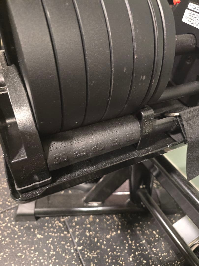 (引き取り限定) QuickDrawアジャスタブルダンベルREP Fitness