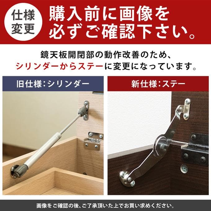【新品・送料無料】Altona　テーブルドレッサー　DBR/NA
