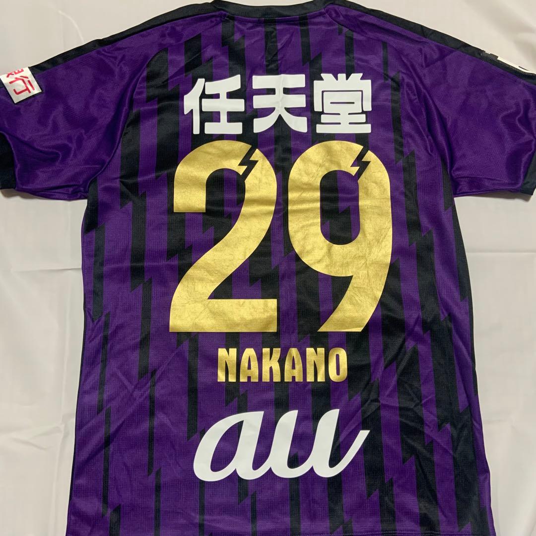 京都サンガ オーセンティックユニフォーム 中野克哉選手