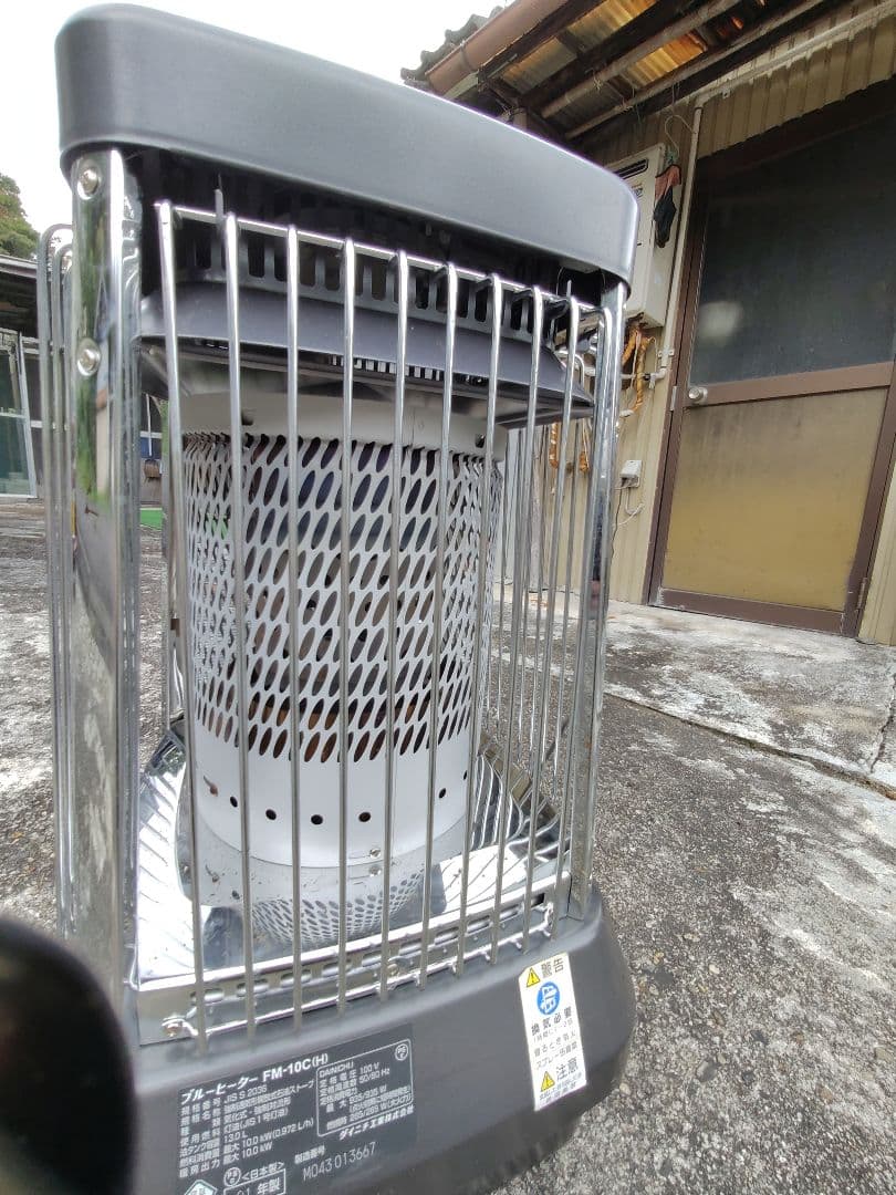 MC-10C（H）ダイニチブルーヒーター　 石油ファンヒーター 灯油使用