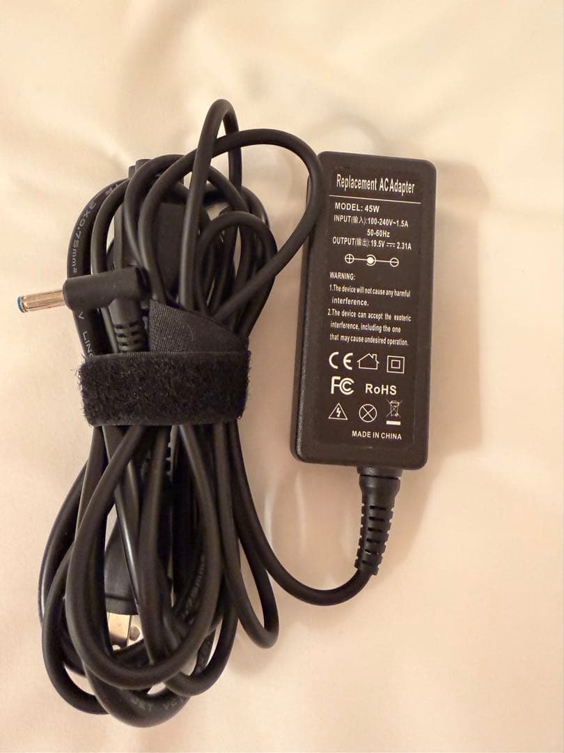 出品当日割⭐️HP⭐️Windowsパソコン450G6 i5-826 5U 16GB