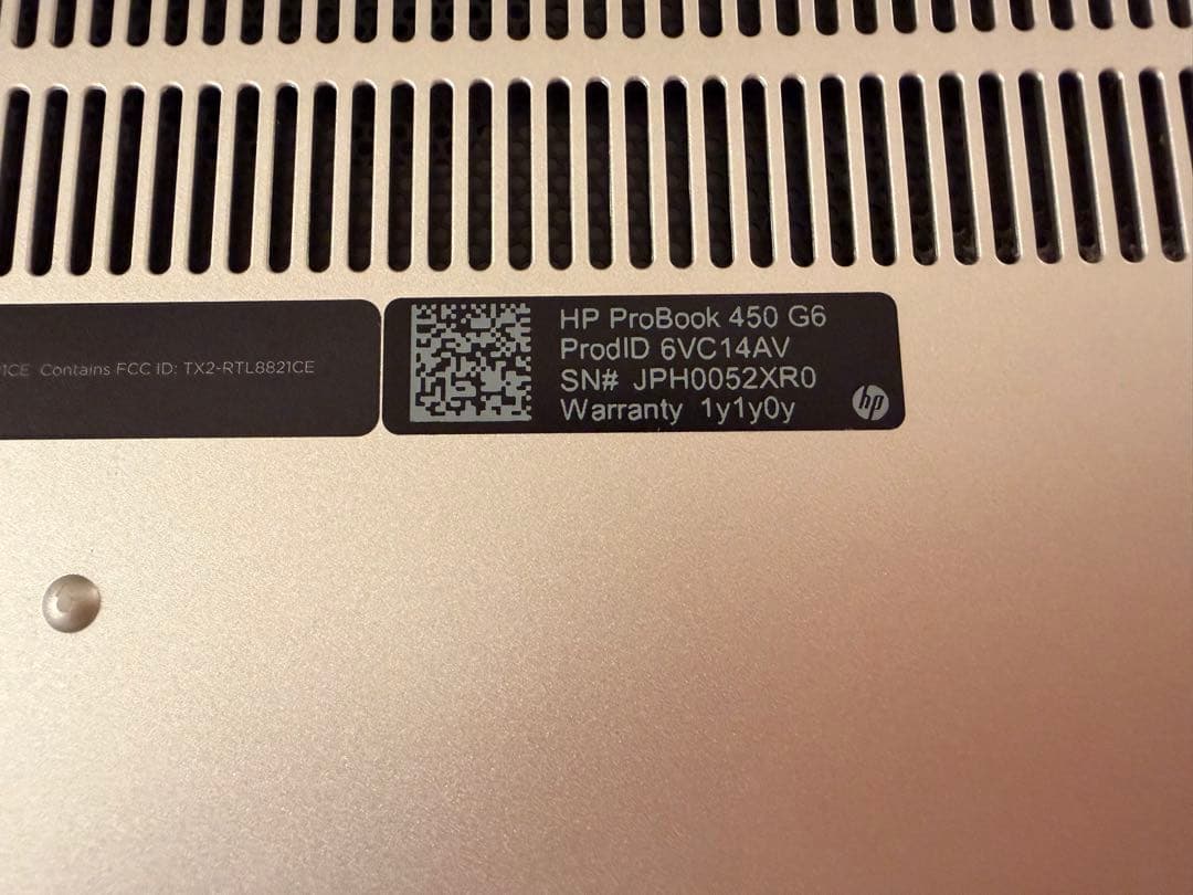 出品当日割⭐️HP⭐️Windowsパソコン450G6 i5-826 5U 16GB