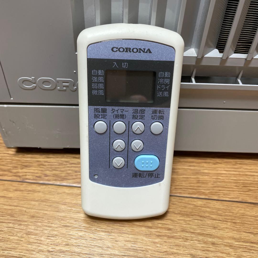 コロナ CORONA 窓用ルームエアコン 冷房専用 CW-F1617E5