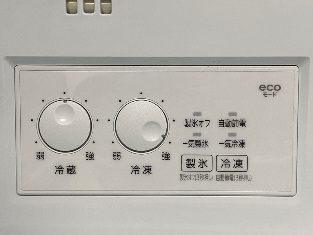 東芝 ノンフロン冷凍冷蔵庫 326L GR-T33C 2022年製