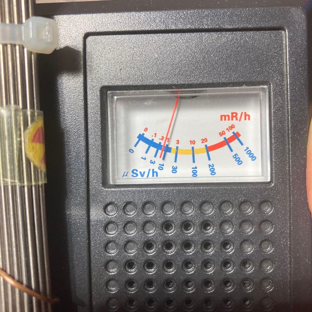 避難生活用品 RDX Nuclear  Counter DK-2